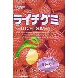 Kasugai Litchi (Lychee) Gummy Candies - 4.41 Oz
