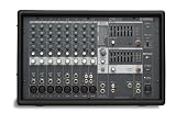 Yamaha Pro Audio - EMX212S