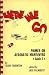 Here We Go: Primer on Aerobatic Maneuvers, book 1