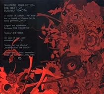 Skintone Collection