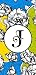 Gablecrest Monogram Sneezies - J