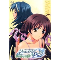 OVAメモリーズオフ2nd Vol.3 陽の当たる場所「南つばめ」フィギュア付き限定版 [DVD]