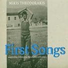 Theodorakis: Fr�he Lieder