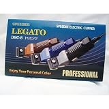スピーディック　クリッパー　ＬＥＧＡＴＯ　ＤＳＣ－８　黒(1ｍｍ替刃付）