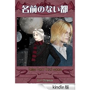 ���O�̂Ȃ��s