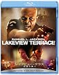 ���C�N�r���[�E�e���X �댯�ȗאl [Blu-ray]