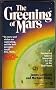 Greening of Mars