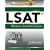 LSAT Reading Comprehension (Examkrackers)