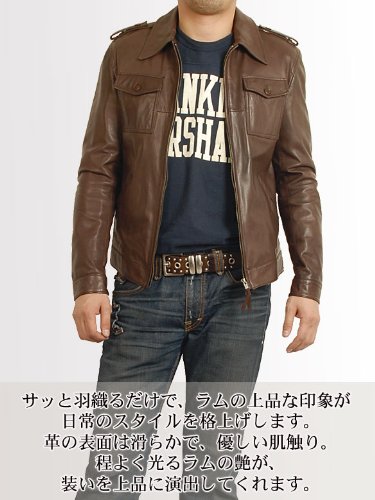 Cover image : 【訳あり】ラムメンズフライトジャケット　ダークブラウン　L(No.5900-171)