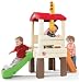 Step2
Lookout
Treehouse
Active
Brights