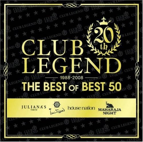 クラブ・レジェンド 20th ザ・ベスト・オブ・ベスト50