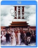 ワンス・アポン・ア・タイム・イン・チャイナ／天地争覇 [Blu-ray]