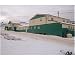 10x8 Photograph (25x20cm) BA2086-10 from Arctic Photo
