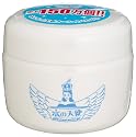 水の天使 250g