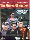 Tchaikovsky - The Queen of Spades - The Bolshoi Opera (DVD NTSC)