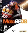 MotoGP 08