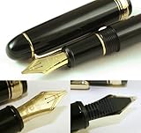 プラチナ万年筆 #3776 センチュリー ミュージュックペン プラチナ万年筆 #3776 センチュリー ミュージュックペン