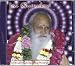 Jai Gurudev! A Garland of Bhajans to His Holiness Sri Swami Satchidananda