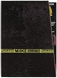 Takashi Miike Collection Box #01 - The Yakuza Collection (4 Dvd) (Collector`s Box+T-Shirt)