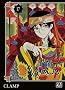 xxxHolic T17