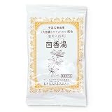 香料・生薬より生まれた薬用入浴剤薬香湯 茴香湯 1錠入りの画像