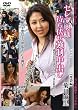 セレブ奥様待ち伏せ強制中出し  菊川麻里  DEED-24 [DVD]