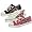 New Womens Love Pumps Plimsoll Trainers Shoes