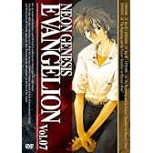 NEON GENESIS EVANGELION vol.07 [DVD]
