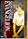 NEON GENESIS EVANGELION...