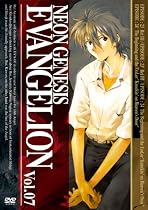 NEON GENESIS EVANGELION vol.07 [DVD]