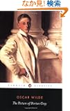 The Picture of Dorian Gray (Penguin Classics)