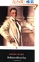 The Picture of Dorian Gray (Penguin Classics)
