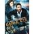 Eagle Eye (Two-Disc Special Edition)