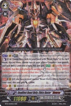 Cardfight!! Vanguard TCG - Deadliest Beast Deity, Ethics Buster 