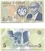 Lesotho 1989 5 Maloti, Pick 10a picture