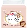 グーン プレミアムはじめてのおしりふき つめかえ用 63枚×2パック