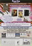 Paprika - Sognando Un Sogno (Ltd) (2 Dvd+Storyboard Book)