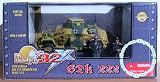 Eigenschaften 21ST Century Toys Ultisol / Ultisol 2002 - The Ultimate Soldier - WWII German SDK 222 Armored Car