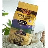 有機 無漂白小麦粉 大袋907g 幅広く使えるオーガニック中力粉！
