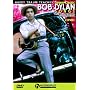 Happy Traum Teaches Seven Classic Bob Dylan Songs
