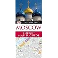 DK Eyewitness Pocket Map and Guide: Moscow
