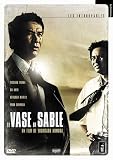 Le Vase de sable