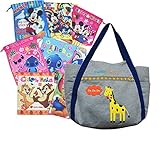 【ディズニー巾着付き】ROMAN BAG rm-w015 knick knack POPPINS 可愛いママバッグ マザーズバッグ (キリン)