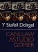 Book Y Stafell Ddirgel (Canllaw Astudio Gomer)