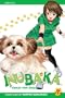 Inubaka: Crazy for Dogs, Vol. 7