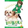 Inubaka: Crazy for Dogs, Vol. 7