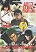 DVD : Sister Street Fighter/The Street Fighter's Last Revenge [1978]