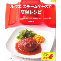 マイライフシリーズ
