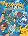 Pokémon : Retrouve-les tous ! Livre-jeu