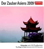 Der Zauber Asiens 2009: Kalender mit 53 heraustrennbaren Postkarten - 